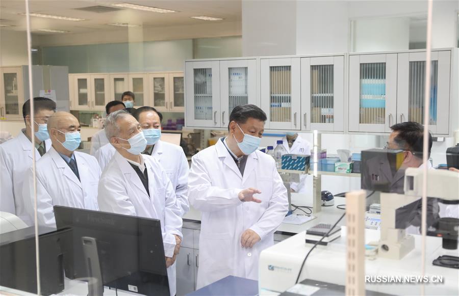 Си Цзиньпин подчеркнул необходимость продвижения научных исследований по COVID-19 